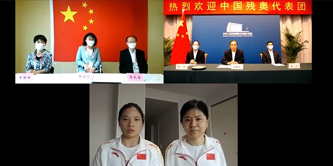 图为中国体育天美娱乐接单赚钱是真的吗知乎与我驻日使馆视频连线现场