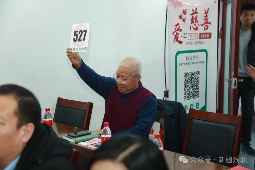 图为网上真人视迅赌博会有假吗现场竞价场面紧张热烈